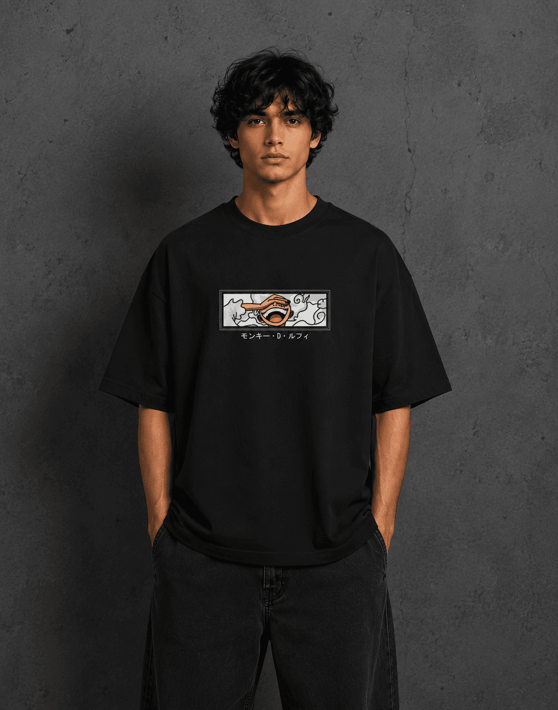 Guffy 2 Premium Tee - View 1