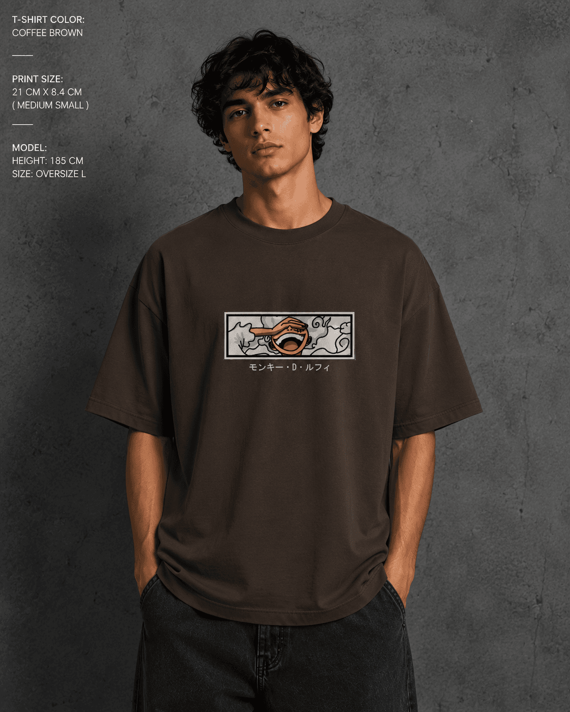 Guffy 2 Premium Tee - View 2