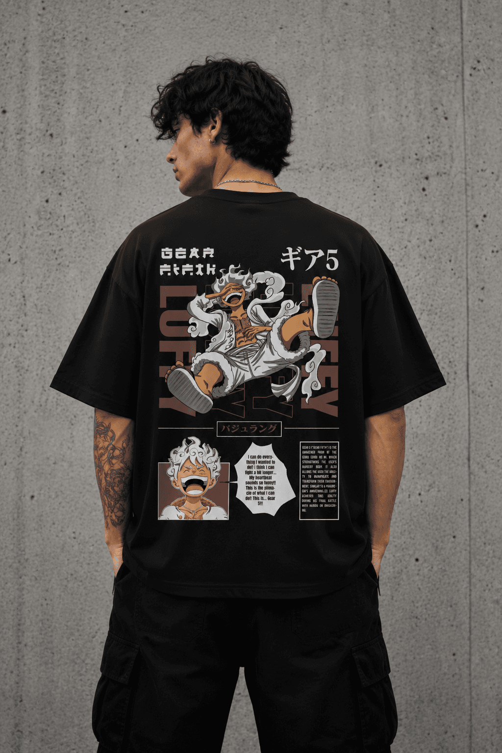 Guffy Premium Tee - View 3