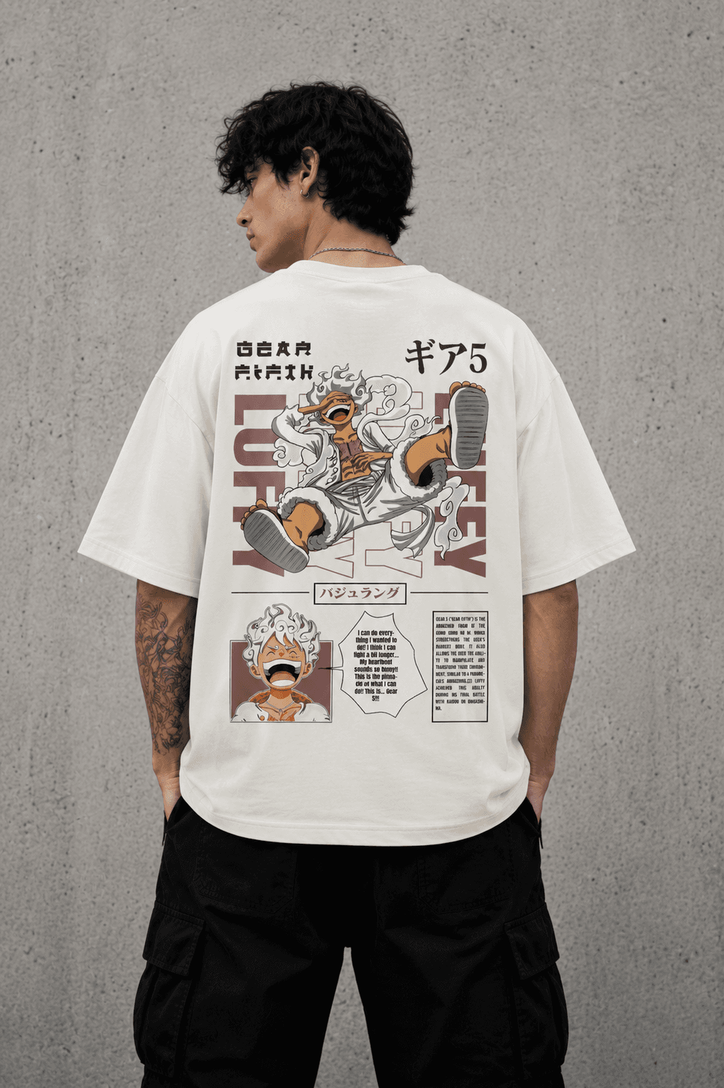 Guffy Premium Tee - View 4