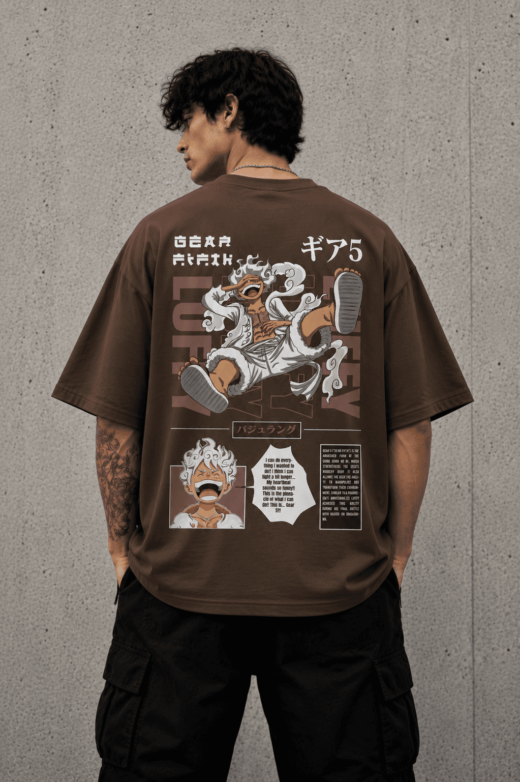 Guffy Premium Tee - View 5