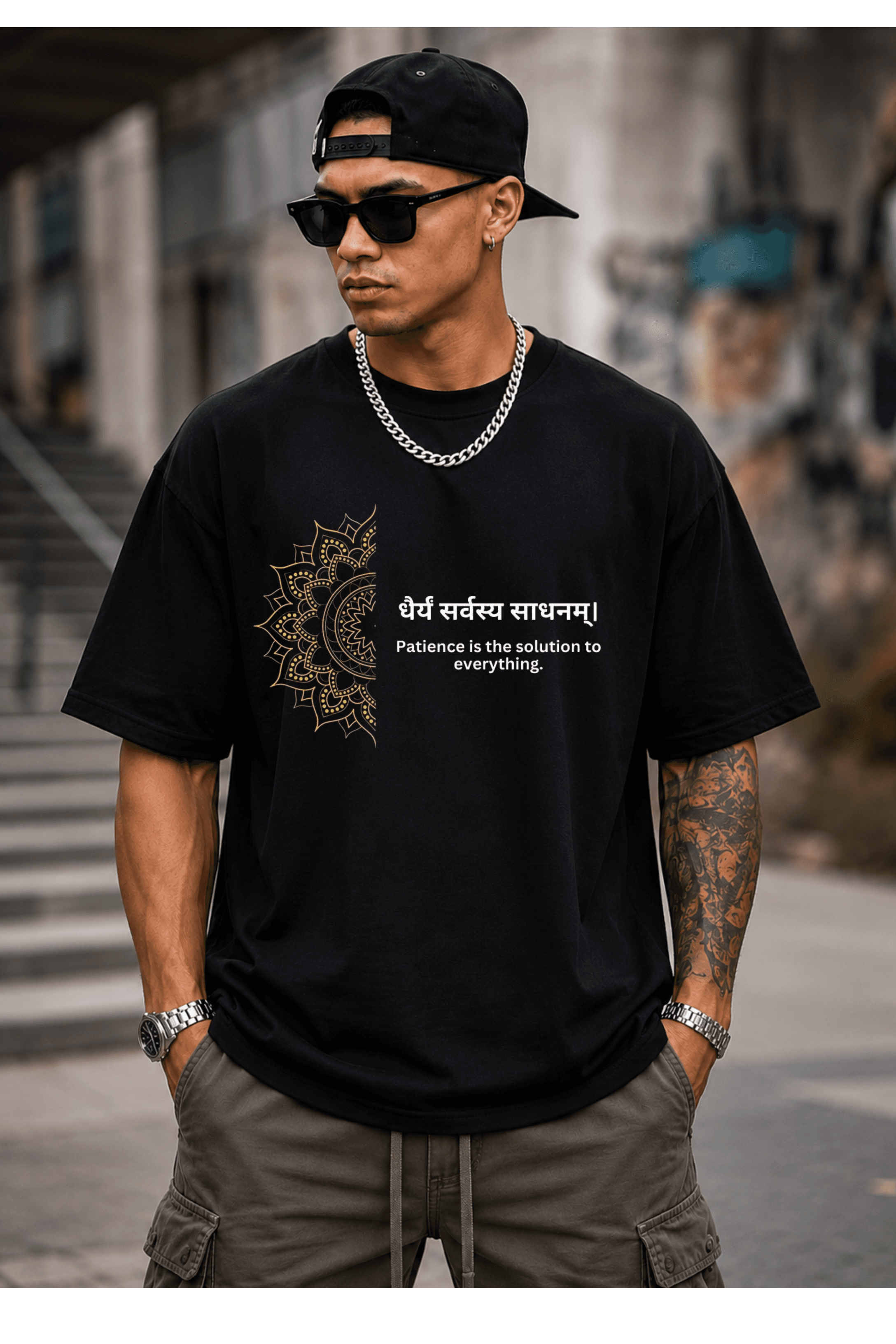 Untitled Design Premium Tee - View 1